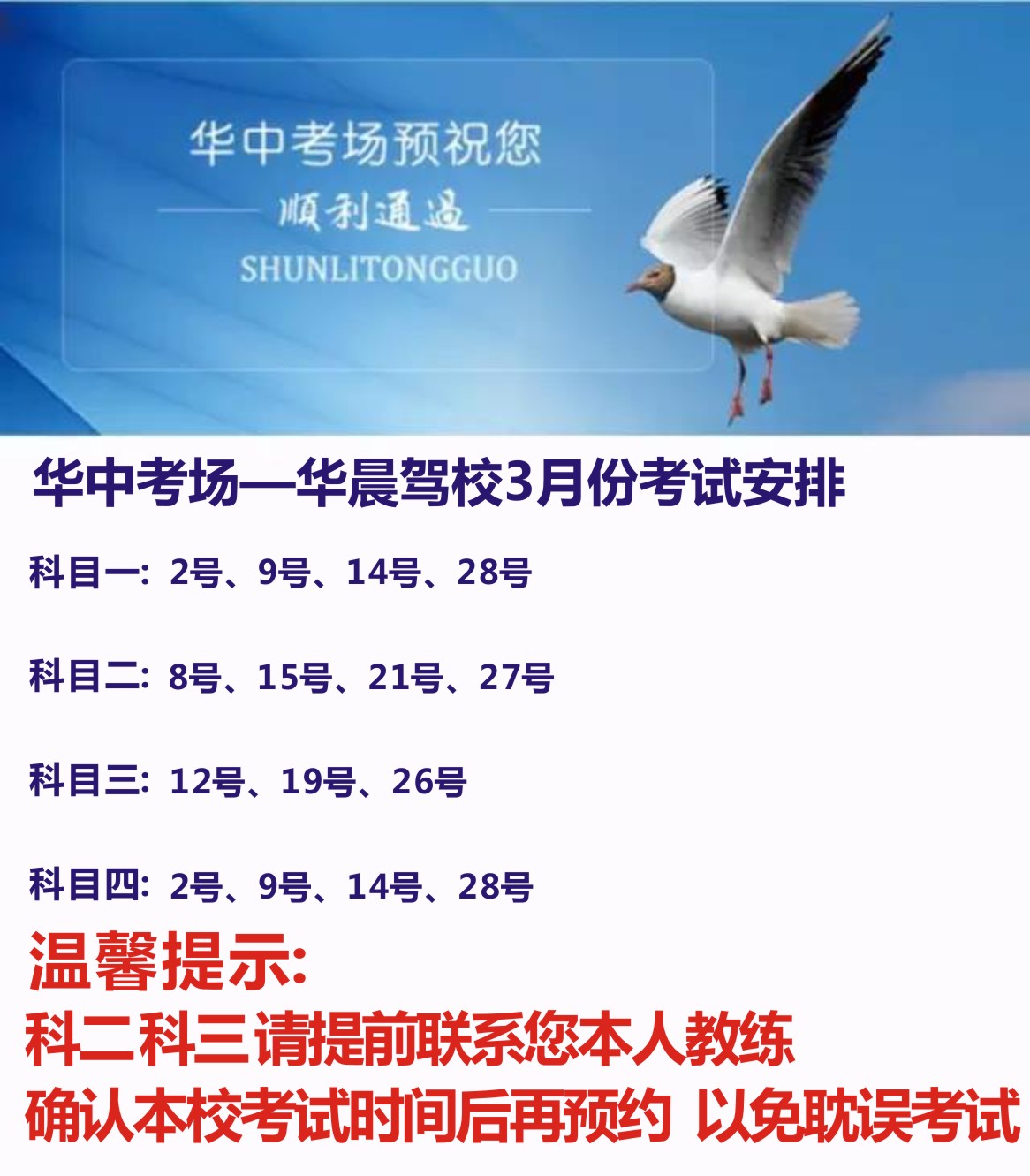 http://7xo6kd.com1.z0.glb.clouddn.com/upload-ueditor-image-20170824-1503567289684002914.jpg